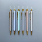 Personalized, glossy pens with case, over 70 colors, ideal corporate gifts